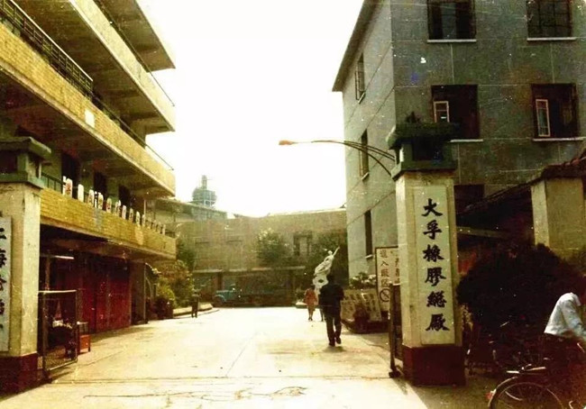 大孚厂大门。